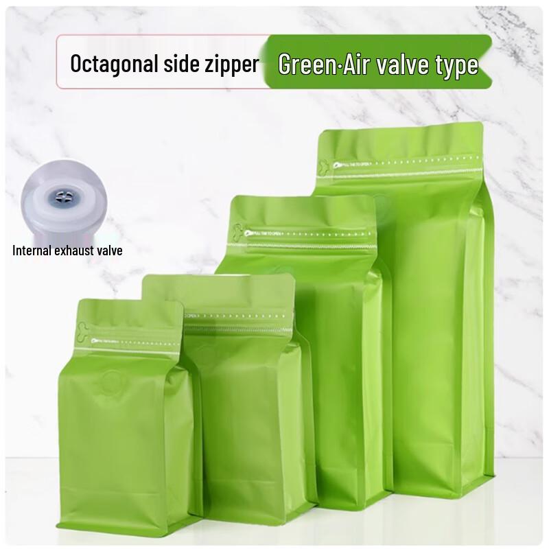 

Disposable Coffee Bean Packaging Bags with Air Valve