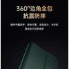 VIVO X Fold2 Flip Case With Dual Window Call View Wrist Strap Stand Magnetic - Premium PU Leather Cover Business Use