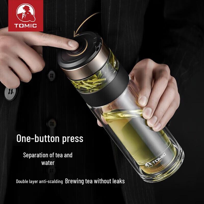 Temake Double-Layer Portable Tea Infuser Glass Bottle