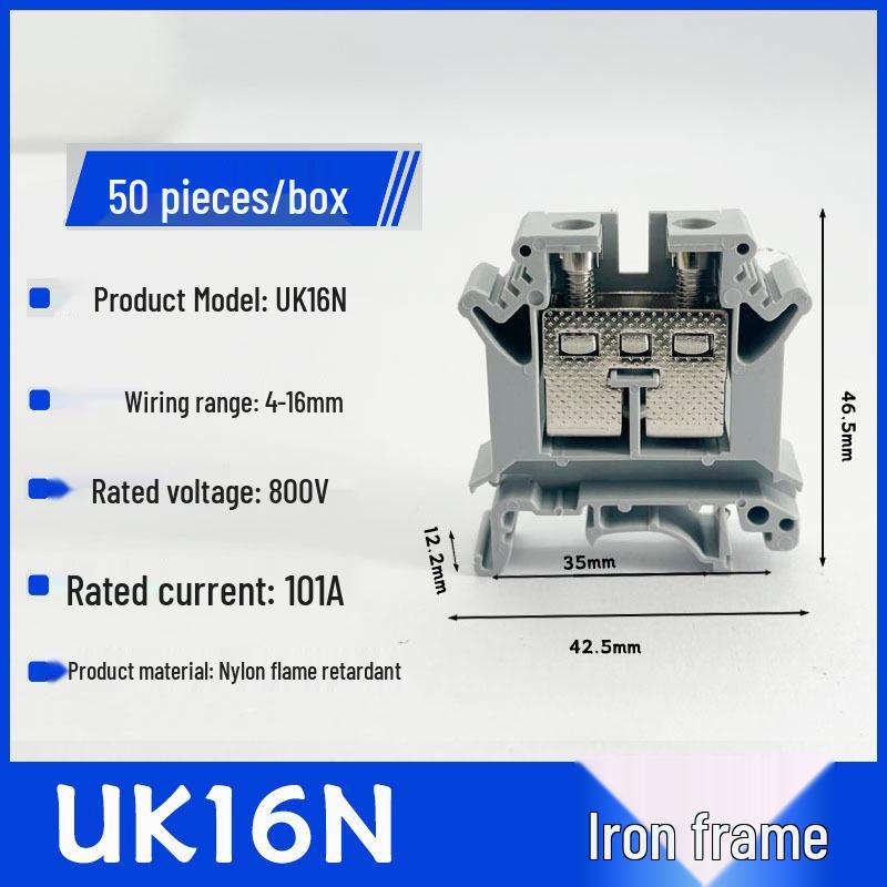 UK-16N DIN Rail Mount 16MM Square Copper Wiring Terminal Block Connector