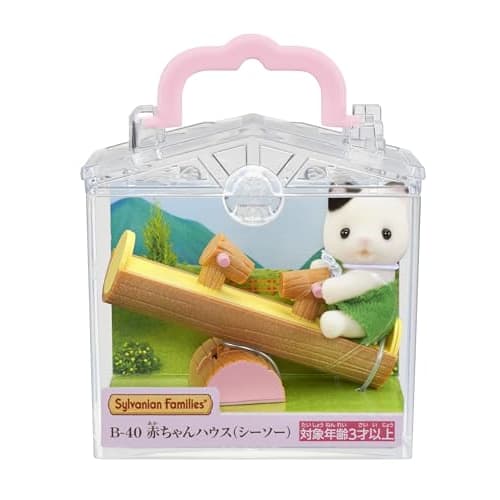 Sylvanian Families Baby House [Baby House Seesaw] B-40 ST Mark Certification For Ages 3 and Up Toy Dollhouse Sylvanian Families EPOCH