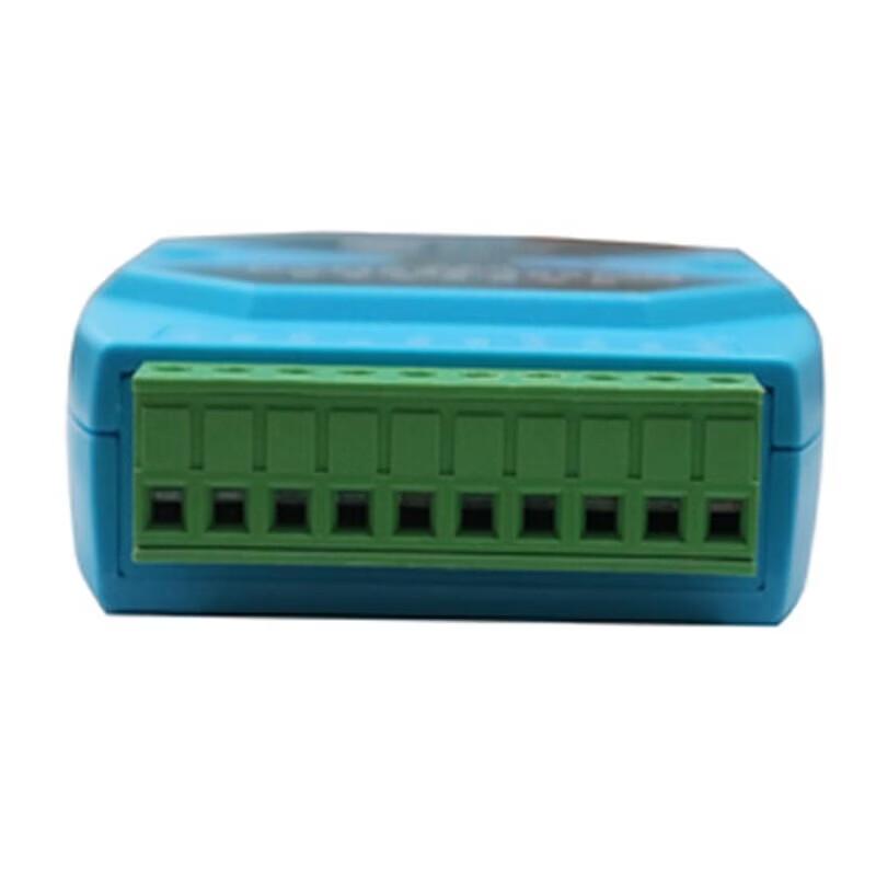 GCAN RS232/485 To CANbus Gateway Converter