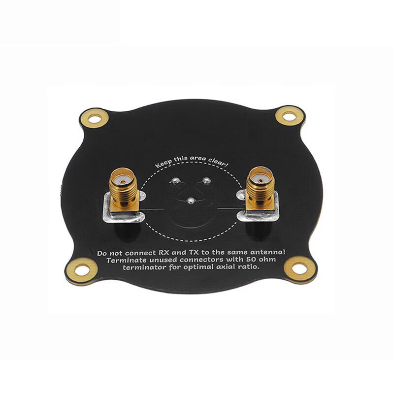 Qi Shao 5.8G Triple Feed Patch Antenna