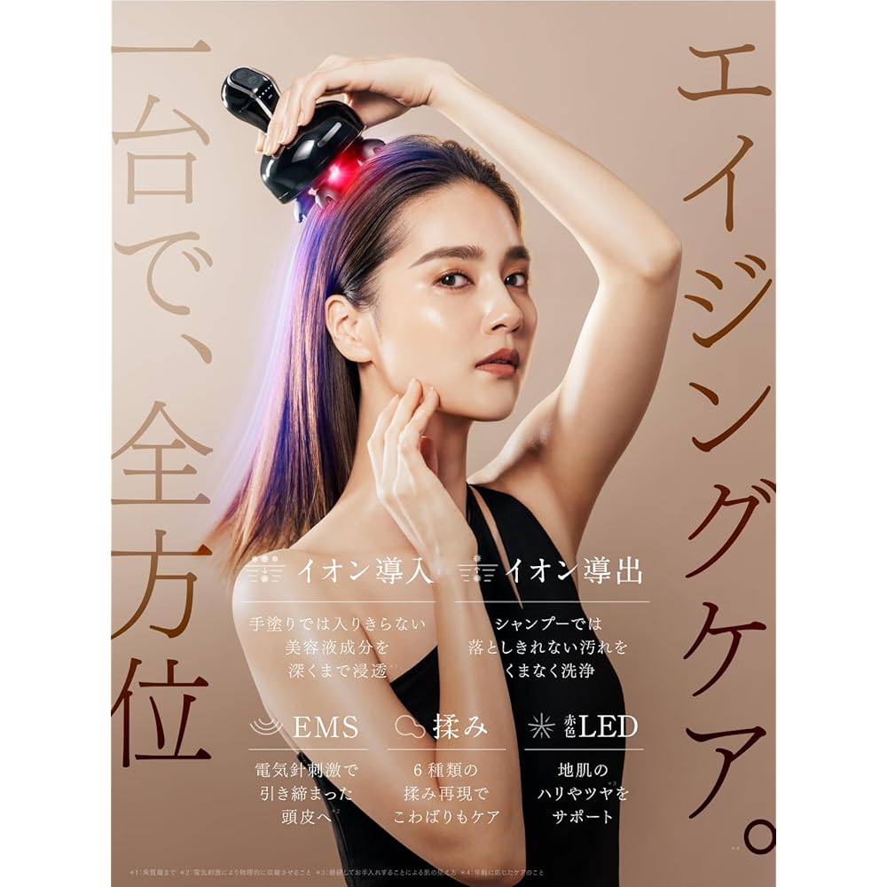 MYTREX EMS HEAD SPA DEEP X Ion Electric Needle Head Spa for Scalp Treatment, Beauty Salon, Introduction and Extraction, EMS, Red LED, Facial Care, Ele