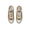 (WMNS) Converse Chuck Taylor All Star Flerfärgad Väv Dam 564871C