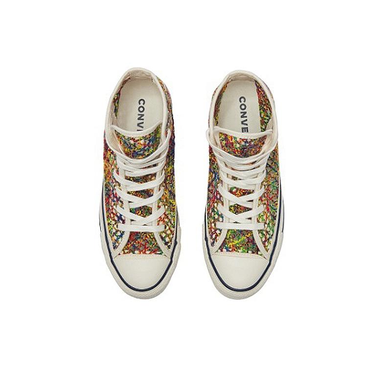 (WMNS) Converse Chuck Taylor All Star Flerfärgad Väv Dam 564871C