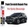 Car Paint Scratch Repair Pen for Geely Okavango 2026 Car Touch-up Pen Paint Scratch Remover Accessories White Black Grey Silver Touchup Paint2