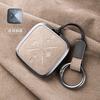 for Zeekr 001 2024 007 7X 009 Alcantara Car Key Case High-Grade Suede Car Full Shell Buckle Keychain
