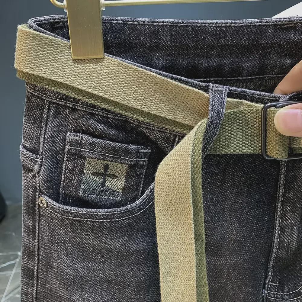 Men's Spring/Fall Trendy Brand Stretch Jeans - Loose Fit Skinny Trousers