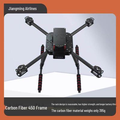 Jingming Aviation Karbónový rám pre dron F450