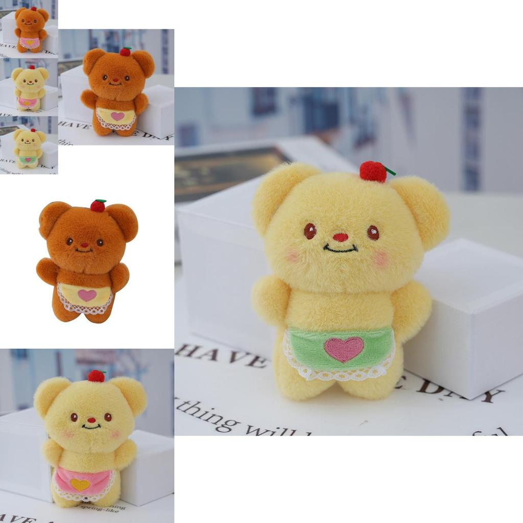 Adorable Butter Bear Plush Keychain Soft Cute Teddy Bear Bag Charm Keyring