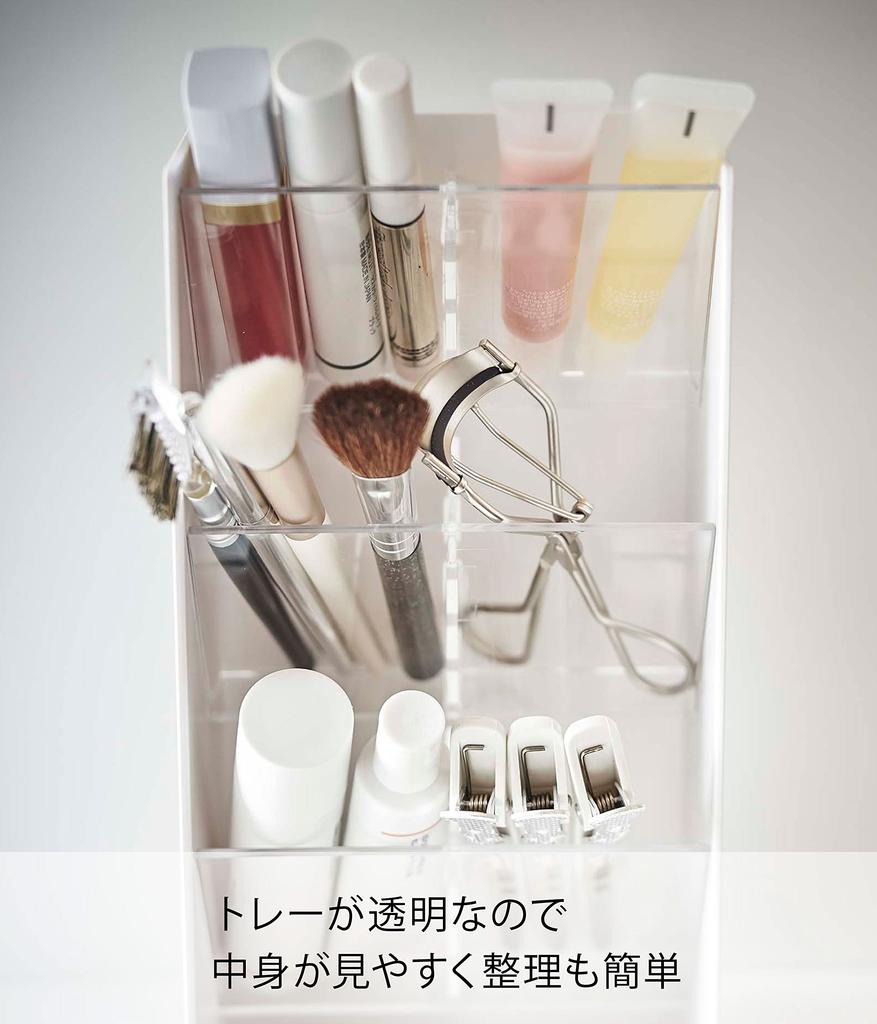 Yamazaki Cosmetics 3D Storage 4 W12 X X Tower Large Small Item Cosmetic Product 5603 Case, Tiers, White, Approx. D7.7 H25cm, Style, Capacity, Storage,