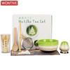 4/8PCS Japanese Matcha Tea Set Bamboo Whisk Teaspoon Tea Sets Matcha Bowl Matcha Whisk Holder for Tea Lovers Tea-Making Tools