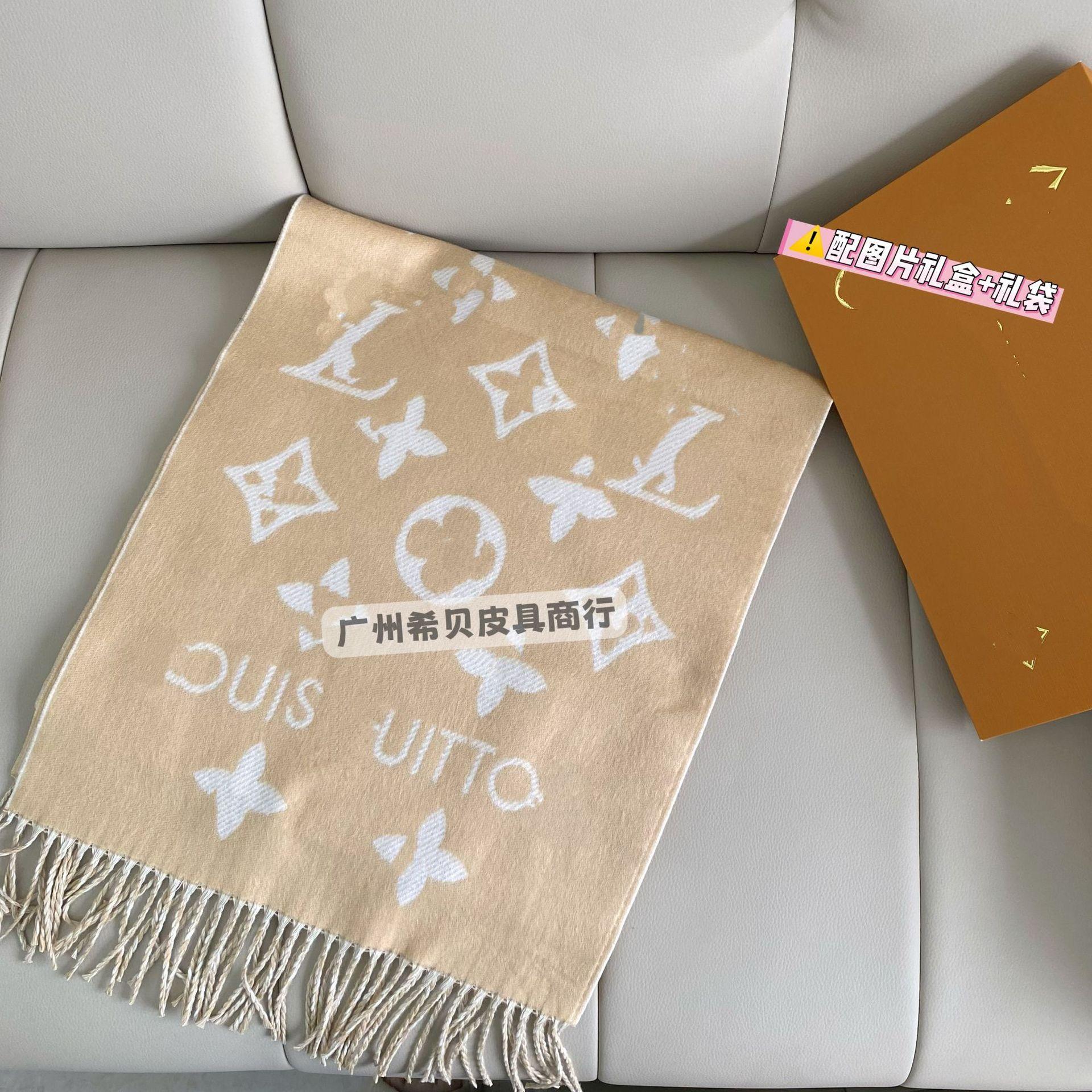 

L Home Essential Series Classic presbyopia double-sided wool cashmere fringed scarf scarf autumn and winter 180*34