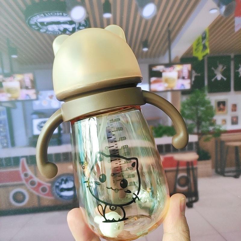 Wide Mouth Plastic Water Bottle - Hot Selling Milk Cup Gift 240ml