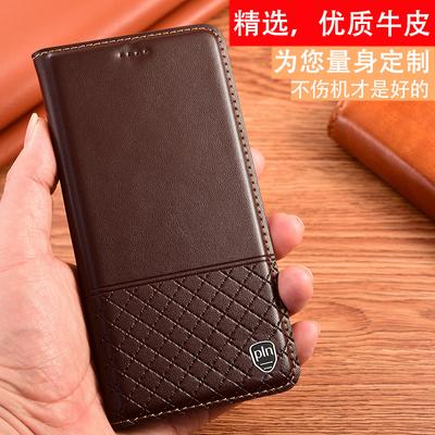 Genuine Leather Flip Case for Samsung S24Ultra & S23 - Anti-Fall, GalaxyS24+ & S23Plus - Suitable for Samsung Mobile Phones.