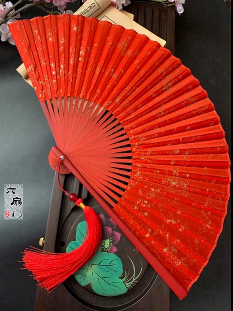 6-Inch Gold Silk Women's Classical Hanfu Photography Fan