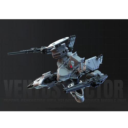 HiPlay Chief Continent 1/60 Scale Wind Beacon Platoon VENTUS VECTOR White/Gray Version Pre-Colored Plastic Model Kit