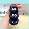 Cute Cartoon Plush Coal Ball Keyring Charming Bag Decoration And Key Accessory