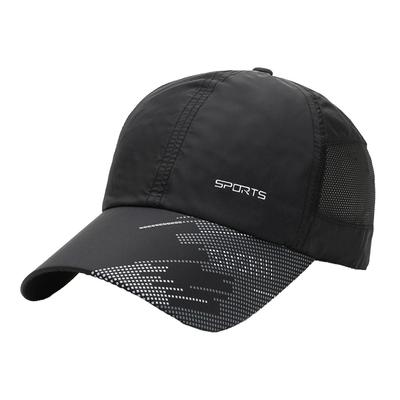 White Fang UV CZA072 Cap, Breathable, Protection, Outdoor, Running, Sports, Hat, Men's, Women's, (Black)