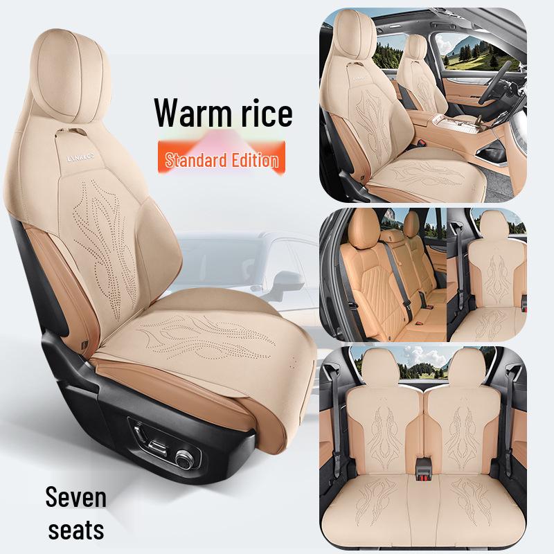 2024 Lynk 09 EM-P HALO Wildleder Satteldecke, Sechs-Sitzer, New Energy Modell 2.0TD