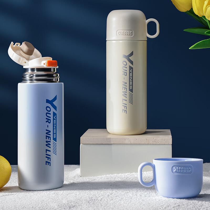 VENES Stainless Steel Insulated Mug with Handle