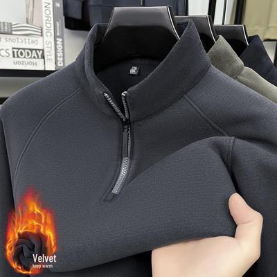 Men's Fleece-Lined Half-Zip Sweatshirt with Wool Stand Collar - Winter Warm Long-Sleeved Base Layer Top