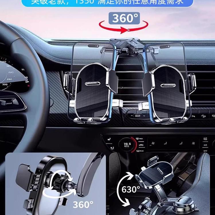 2025 Neues Modell Autohalterung für Handy: Saugnapfhalterung, Auto-Navigation, Kein Ladeunterstützung