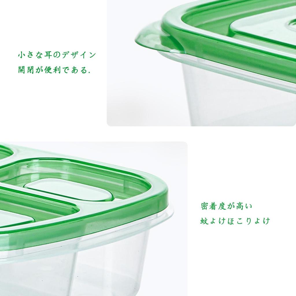 MiniMood Bento Boxes, Set of 7, 3-Compartment Lunch Boxes, Food Storage Containers, Microwave and Dishwasher Safe, Colorful Airtight Lids, PP