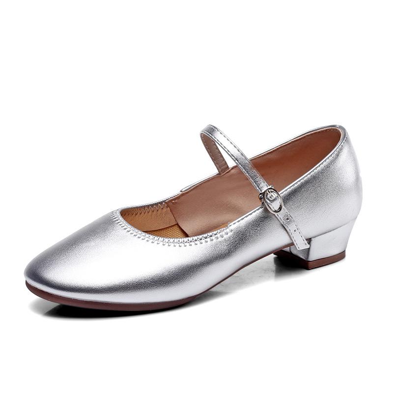Women's Square Dance Shoes with Chunky Heel - Soft Sole for Latin Dance, Low & Medium Heel Performance Shoes