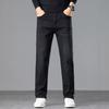 Autumn New Four-season Multi-color European Large Size Retro Blue Small Straight Jeans Men's Very Light Pants