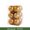 Christmas Tree Decorations: 3-10cm Electroplated Golden Plastic Balls