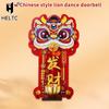 New Chinese Style Lion Dance Brass Magnetic Doorbell, Auspicious Decorations For The Entrance Hall, And New Year Couplets.