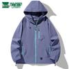 MULINSEN Men's Hooded Casual Jacket