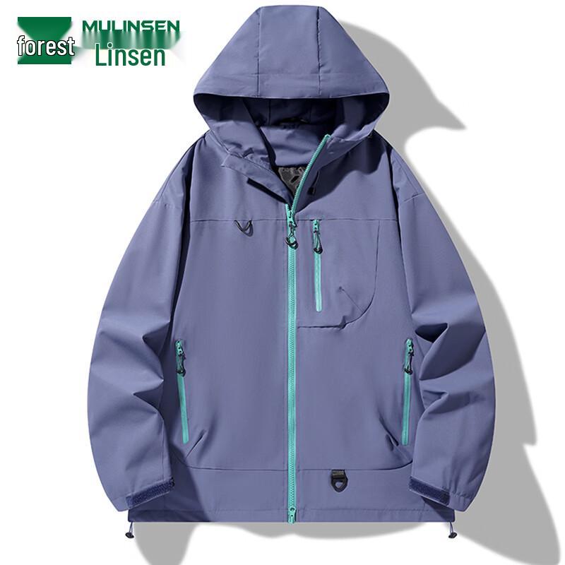 MULINSEN Men's Hooded Casual Jacket