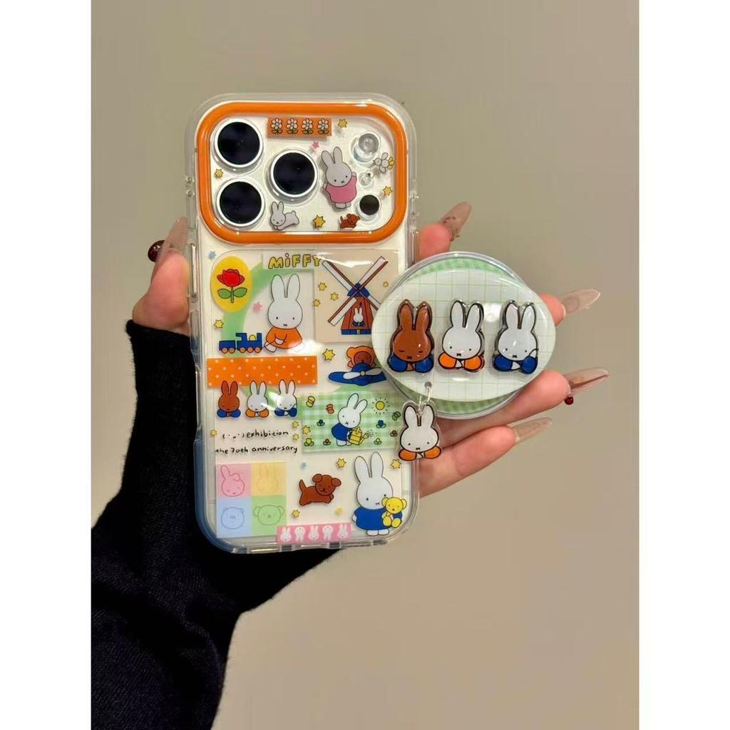 Childlike cute illustration windmill watering Miffy Rabbit is suitable for iphone17promax iPhone 15 mobile phone case 16