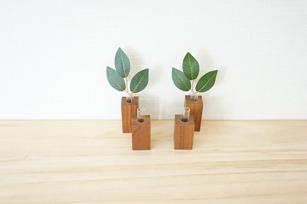 Kamidana No Sato Modern Shinto Shrine Set, Walnut