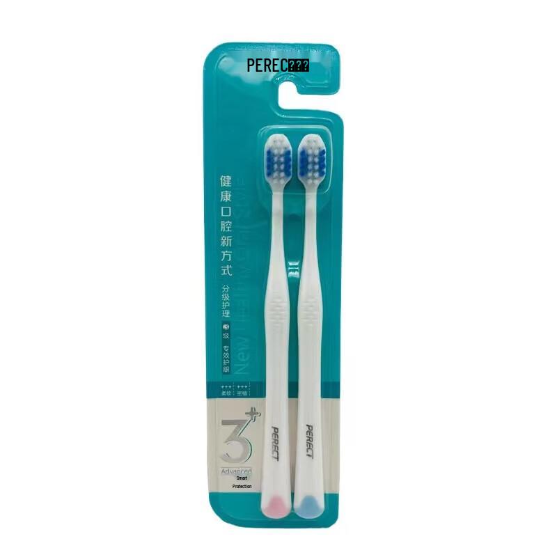 Beijiajie F622 Soft Bristle Toothbrush Double Pack