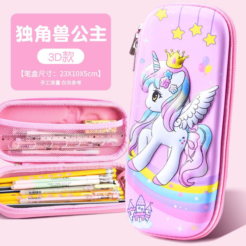 New stationery box for primary school students, cartoon pencil case, three-dimensional pencil case, anti-drop Korean version
