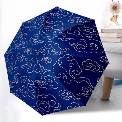 1pc Clouds Blue Automatic Open/close Folding Compact Umbrella, 8 Rib Sturdy Canopy, Lightweight Portable, Everyday Use, Gift,,088
