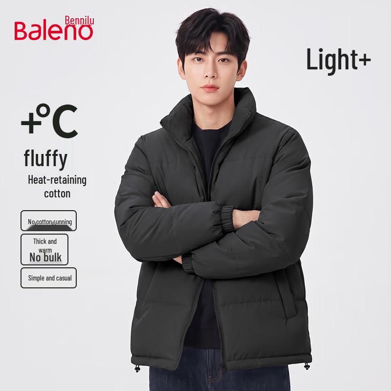 Baleno Herren Stehkragen Steppjacke