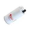Sanyihe FS1003 Oil-Water Separator for Shaanqi SX4323A