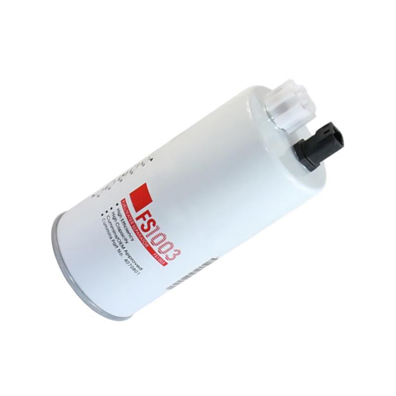 Sanyihe FS1003 Oil-Water Separator for Shaanqi SX4323A