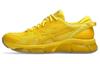 Gel Quantum 360 Viii C.P. Mise společnosti Yellow 1203A507-750