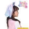 Wonderful Transformation PreCure Unicorn Nico Accessory Set [Bandai] PreCure!