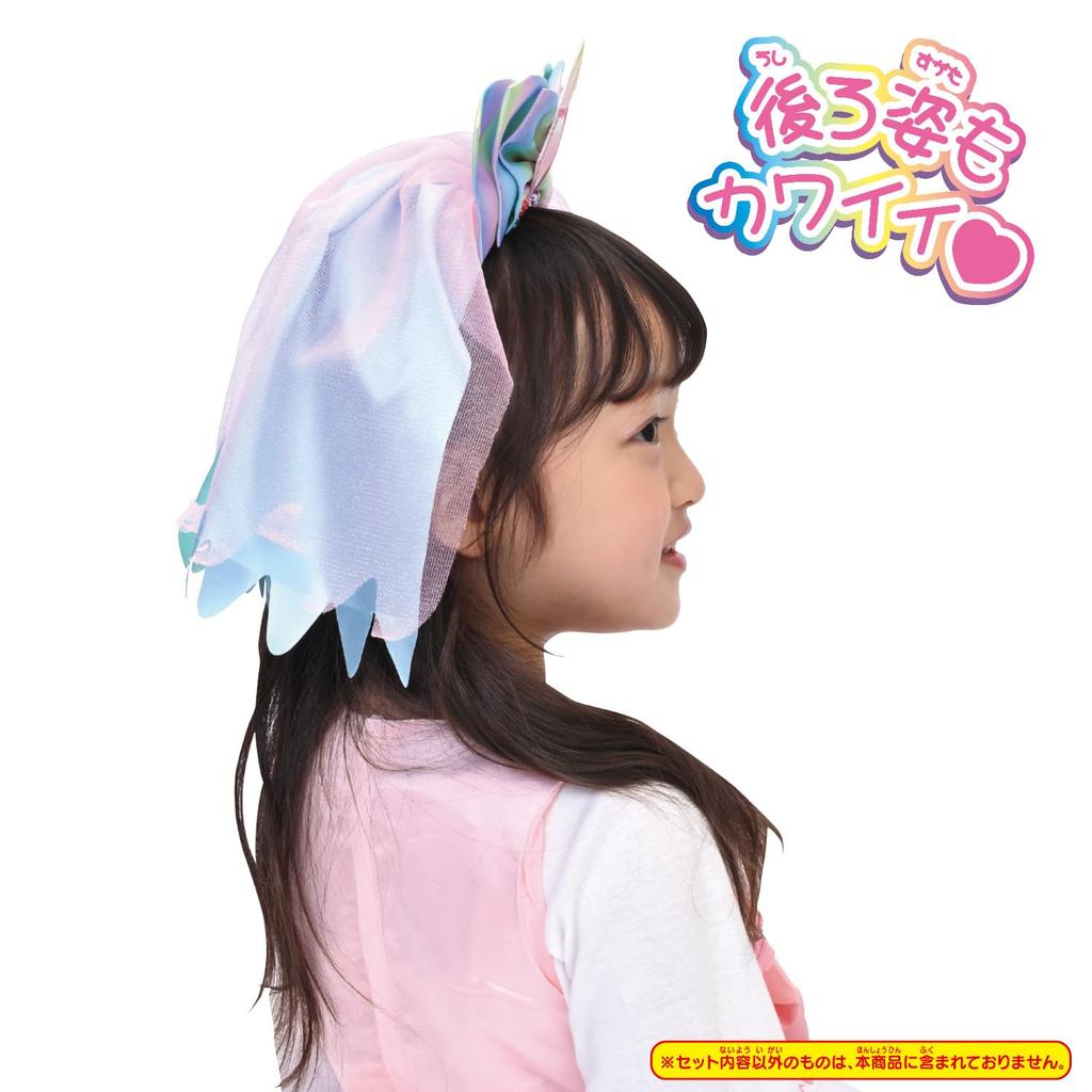 Wonderful Transformation PreCure Unicorn Nico Accessory Set [Bandai] PreCure!