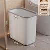 Large Capacity Narrow Bathroom & Kitchen Trash Can with Lid