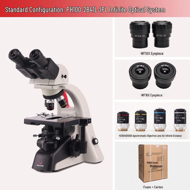 Phenix PH100-2B41L-IPL Infinity Biological Microscope
