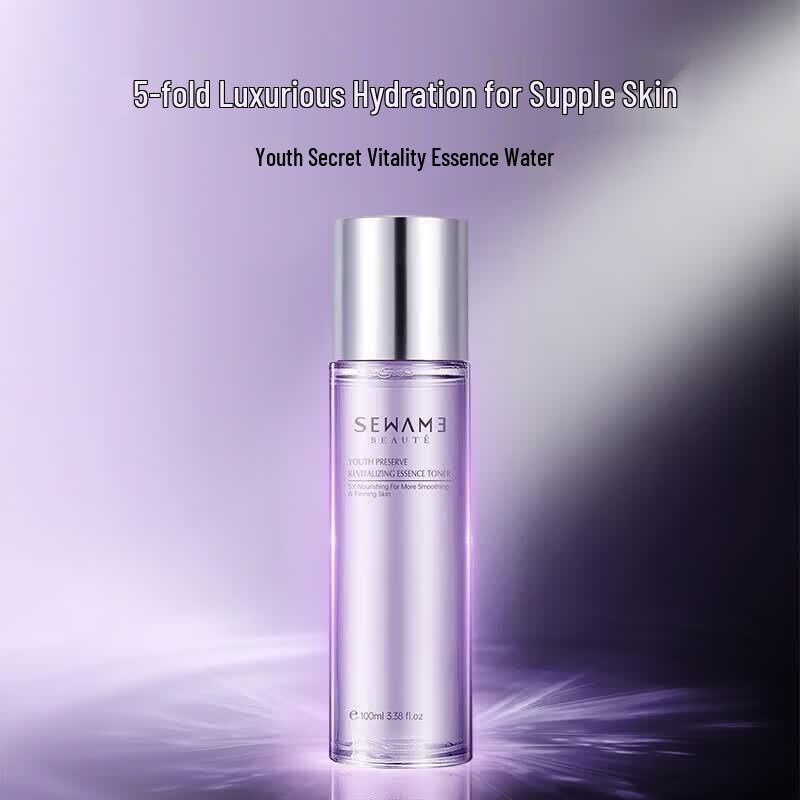 SWANME Youthful Skin Secret Vitality Essence Water