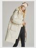 Women's Mid-Length Thickened 90% Down Warm Coat